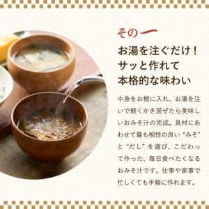 お中元 2026 ギフト グルメ 送料無料 ア...の詳細画像3