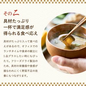 お中元 2026 ギフト グルメ 送料無料 ア...の詳細画像4