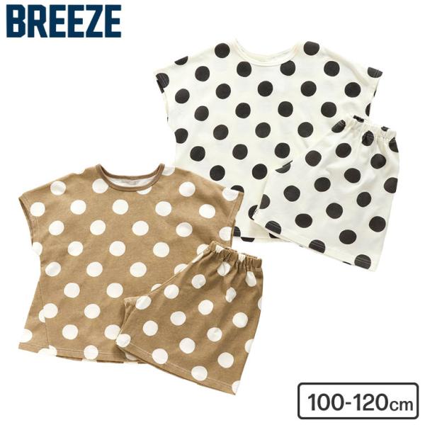 （SALE 30%OFF）セール 子供服 Girl&apos;sドット柄パジャマ / 女の子 BREEZE エ...