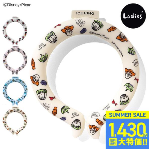 ネッククーラー アイスリング クールリング 2024 メンズ レディース 大人 ICE RING 女...