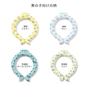 ネッククーラー アイスリング クールリング メ...の詳細画像4