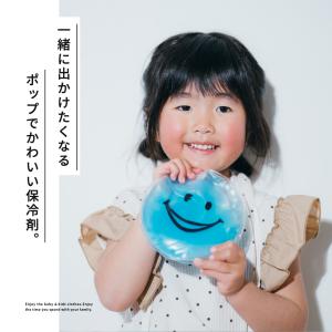 ネッククーラー アイスリング ケース ICE ...の詳細画像1