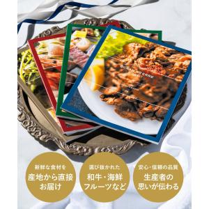 お中元 2026 カタログギフト 内祝い 送料...の詳細画像2
