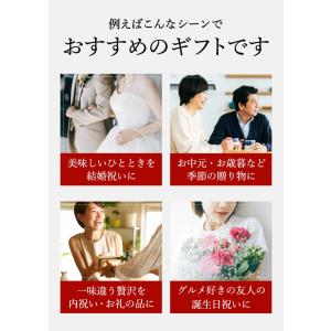 お中元 2026 カタログギフト 内祝い 送料...の詳細画像3