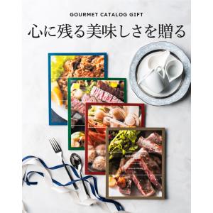 お中元 2026 カタログギフト 内祝い 送料...の詳細画像4