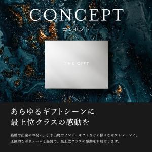 カタログギフト 内祝い 出産祝い グルメ ソム...の詳細画像1