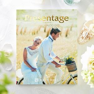 引き出物 カタログギフト 結婚式 リンベル プレゼンテージ ブライダルカタログ デュオ 内祝い 結婚祝い お返し 引出物 ギフト Cat Prz Br 001 ソムリエ ギフト Yahoo ショッピング店 通販 Yahoo ショッピング