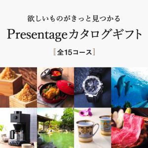 お中元 2026 カタログギフト カタログ 内...の詳細画像1