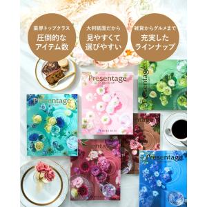 カタログギフト 内祝い グルメ 送料無料 リン...の詳細画像2