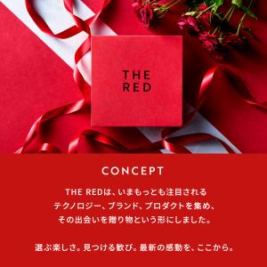 新登場 カタログギフト 新築祝い 結婚祝い プ...の詳細画像2
