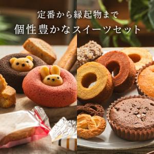 お中元 2026 code℃ コードシー プレ...の詳細画像5