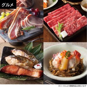 カタログギフト カタログ 内祝い 快気祝い グ...の詳細画像5