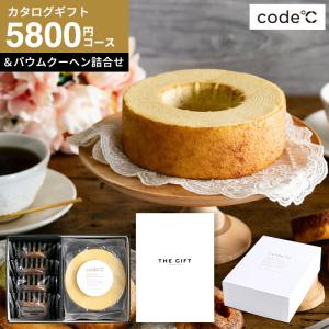 母の日 プレゼント code℃ コードシー プレ...の商品画像