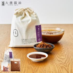 大徳醤油 醤油しぼりセット 手作り醤油キット メーカー直送