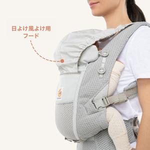 エルゴベビー 抱っこ紐 エルゴ アダプト ソフ...の詳細画像4