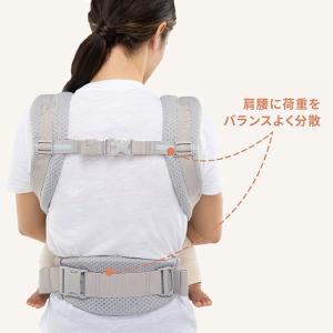 エルゴベビー 抱っこ紐 エルゴ アダプト ソフ...の詳細画像5