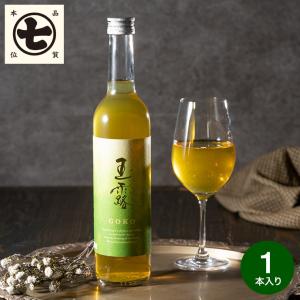 敬老の日 ギフト 高級ボトリングティー 丸七製茶 CRAFT BREW TEA 玉露GOKO 500ml  緑茶 お茶 高級 ボトル 日本茶