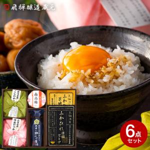 蔵出し卵がけ醤油と美味しい米ギフト VKX-35 CALM カーム 内祝い ギフトセット 出産内祝い 結婚内祝い お返し 香典返し