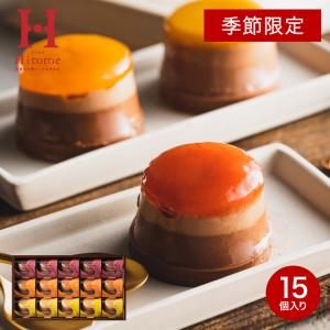 中島大祥堂 ひととえ 3層仕立てのショコラムース 15号 MTA-30 詰合せ 15個