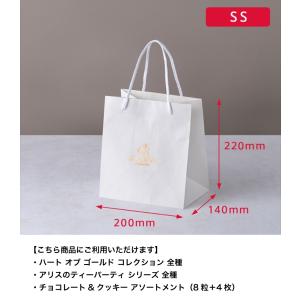 ゴディバ GODIVA 専用紙袋 ショッピング...の詳細画像1