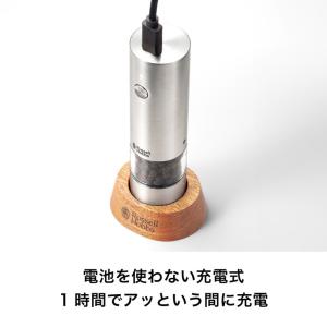 ラッセルホブス Russell Hobbs 電...の詳細画像4