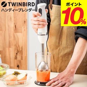 ツインバード（TWINBIRD） 【公式・部品】 KC-4859-P2 | パワフル