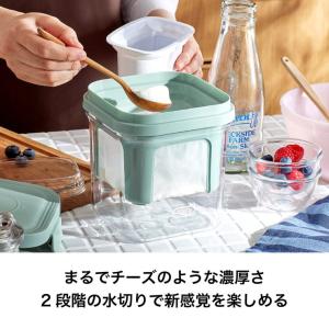 (土・日発送可)送料無料 トフィー Toffy...の詳細画像2