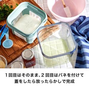 (土・日発送可)送料無料 トフィー Toffy...の詳細画像3