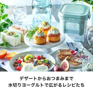 (土・日発送可)送料無料 トフィー Toffy...の詳細画像5