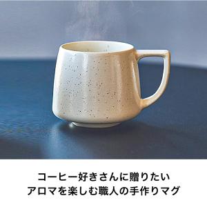 (土・日発送可)送料無料 cores コレス ...の詳細画像1