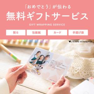 6重ガーゼ バスタオル 3枚セット コットン1...の詳細画像3