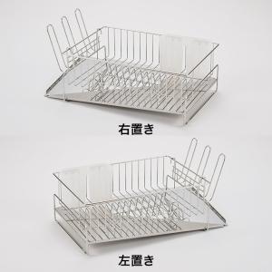 斜めに流れる1段水切り 右置き用/左置き用 4...の詳細画像4