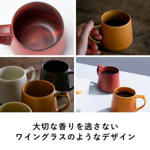 cores コレス キキマグ KIKI MUG...の詳細画像5