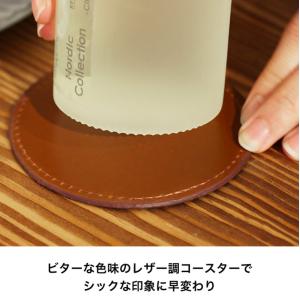 mercyu リードディフューザー メルシーユ...の詳細画像4