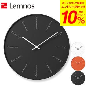 掛け時計 タカタレムノス Lemnos レムノス divide ディバイト / シンプル ナチュラル 北欧 おしゃれ リビング 壁時計