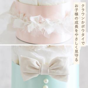 おむつケーキ 出産祝い 男の子 女の子 ラクー...の詳細画像4
