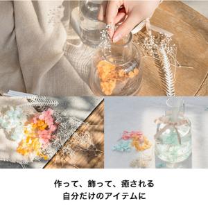 mercyu リードディフューザー メルシーユ...の詳細画像2