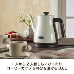Toffy トフィー 電気ケトル エレクトリッ...の詳細画像3