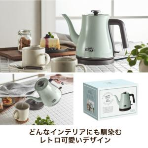 Toffy トフィー 電気ケトル エレクトリッ...の詳細画像4