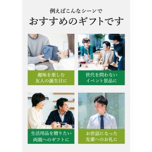 カタログギフト 内祝い 出産祝い ハンズ カタ...の詳細画像3
