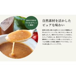 敬老の日 まだ間に合う プレゼント 内祝い 送...の詳細画像1