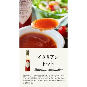 敬老の日 まだ間に合う プレゼント 内祝い 送...の詳細画像4
