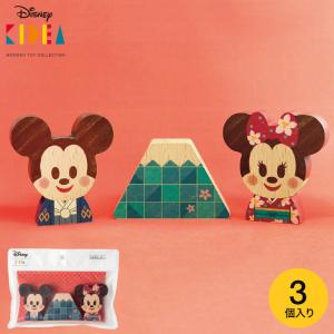 Disney｜KIDEA JAPAN 富士山 ミッキー&ミニー 和装 / 積み木 日本限定 出産祝い 誕生日 ディズニー キディア ベビー キッズ｜somurie