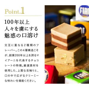 ホワイトデー お返し 2026 チョコレート ...の詳細画像3