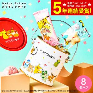 お返し 2026 チョコ 送料無料 スイーツミニバーレル缶（ポケモン） ポケットモンスター C-25 SE ギフト プレゼント 入学内祝い