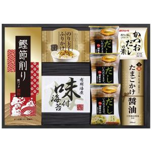 グルメ ギフト たまごかけ醤油&たまごスープ食卓セット TSH-30 / 結婚 出産 内祝い 香典返し 引っ越し ご挨拶 快気祝い 入学 就職 退職｜somurie