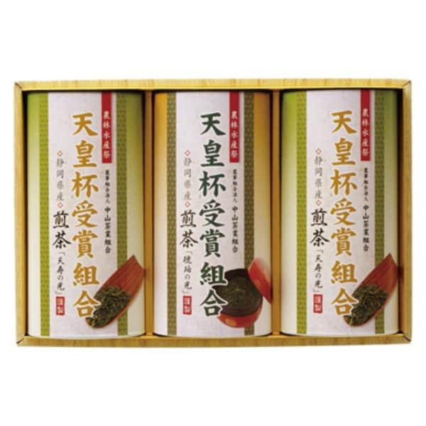 お茶 ギフト 天皇杯受賞組合銘茶ギフト DAH-3-50G / 結婚 出産 内祝い お返し 香典返し...