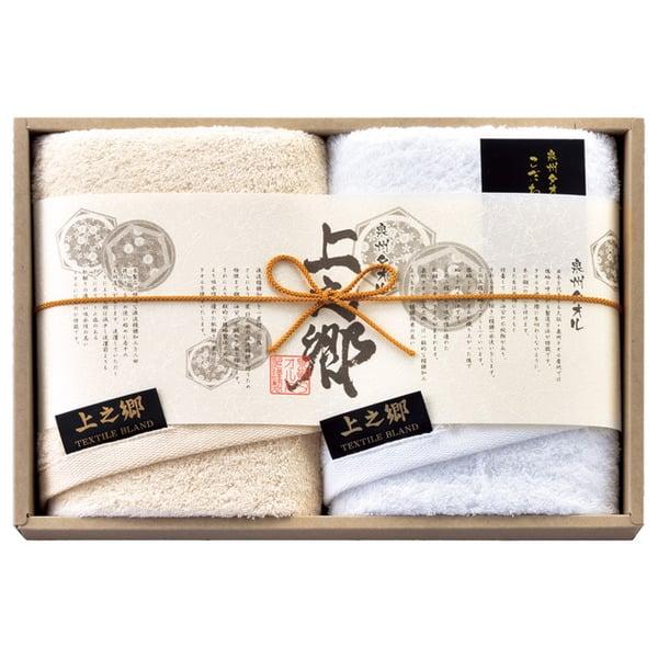 タオル ホテルタイプ プレミアム高吸水 フェイスタオル2P KA-3000 / 結婚 内祝い 引っ越...