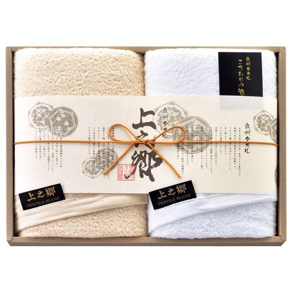 タオル ホテルタイプ プレミアム高吸水 バスタオル2P KA-7000 / 結婚 出産 内祝い 引っ...