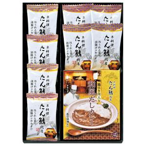 お中元 2026 たん熊北店 和風だしカレー＆フリーズドライセット(PT-11) / 結婚 出産 内祝い お祝い 出産内祝い お返し 入学 就職 退職 贈答品 gws 残暑見舞い